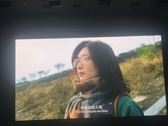-SFC动漫主题影院(美罗城店)