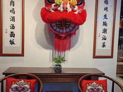 -新白鹿餐厅(世博源店)