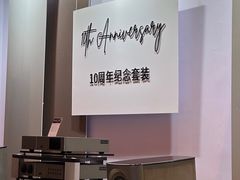 -广州中国大酒店