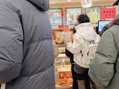 -芦庄子桂顺斋(和平路总店)