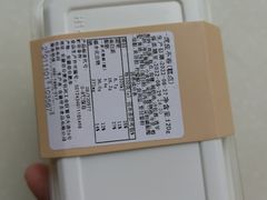 -KenGee仟吉(芜湖路店)