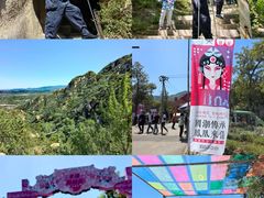 -北京凤凰岭