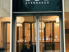 门面-EVERNAKED裸蛋糕(SOHO天山店)