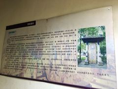 -灵栖洞天