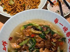 -马五面馆(郦城国际店)