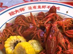 -拙大师·龙虾四季排档·夜宵至凌晨4点(九环路店)