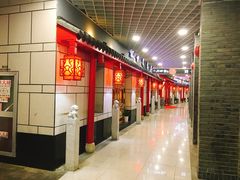 门面-大龙辣火锅·龙虾·烧烤(湖滨新天地店)