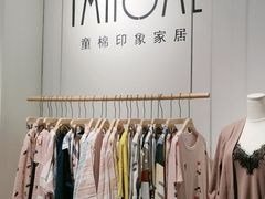 -大连凯丹广场