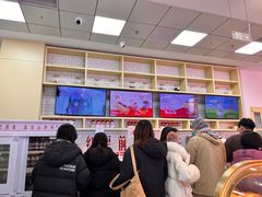 -红星前进面包牛奶公司(五道口购物中心店)