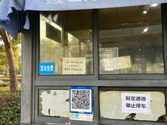 -秀沿路地铁站停车场