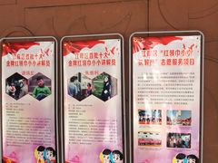 -武汉二七纪念馆