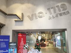 -吴良材眼镜(七重天新视场店)