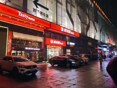 -喜家德虾仁水饺(马栏店)