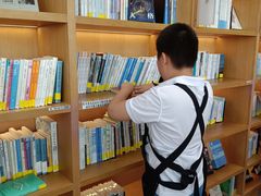 -朵云书院(滴水湖店)
