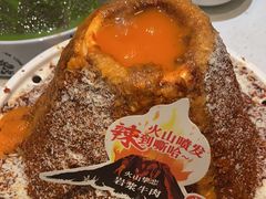 -大龙燚火锅(科华店)