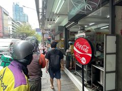 -榮泰米粉湯(Left Shop)