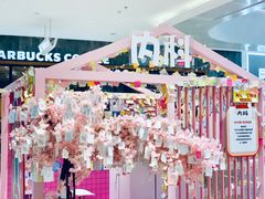 -城市传媒广场