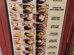 -清真-‖京尹芳斋‖子色甜品‖无糖生日蛋糕低卡甜品