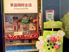 -大头椰·椰子鸡火锅(新梦店)