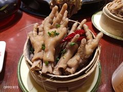 卤凤爪-袁老四重庆老火锅(桐梓坡店)