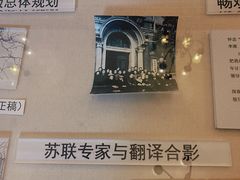 -北京动物园-畅观楼
