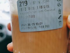 -瑞幸咖啡(中原万达店)