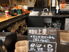 -星巴克臻选(湖滨道店)