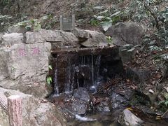 -广州市白云山风景名胜区