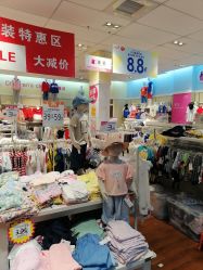 -爱婴岛(香洲店)