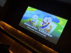 -江南足纪·影院足道·轻奢SPA(笋岗HALO广场店)