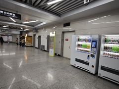 -铁西广场(地铁站)