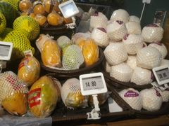 -G-Super 绿地优选(徐汇绿地缤纷城店)