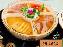 -蝶园·装修中(BFC外滩金融中心店)