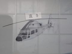 android_upload_pic-海军上海博览馆