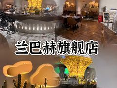 -运动派(北京店)