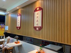 大堂-龙记桂林米粉店(书城路店)