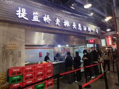 门面-CITY MART城市集市·里弄(北外滩来福士广场店)