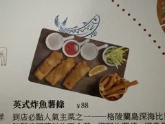 -THE OLD HOUSE酒吧