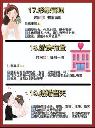 -昆泰酒店·会议咨询