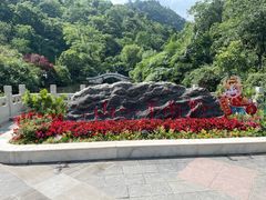 -黔灵山公园