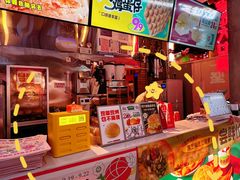-港师傅·菠萝包(北京超极合生汇店)