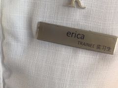 -逸廊大堂吧(三亚海棠湾万丽度假酒店)