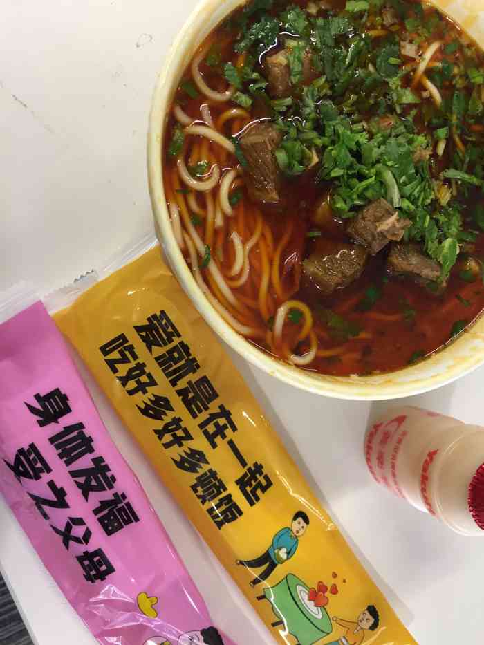 桂林米粉太好吃了培根螺蛳粉是代表作