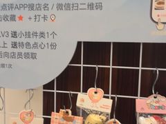 -浔阳中餐厅
