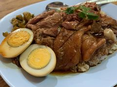 -马里奥明星猪脚饭