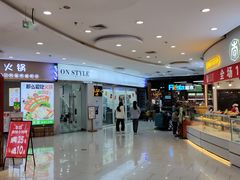 -融创茂(青岛店)