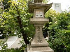 -难波八坂神社
