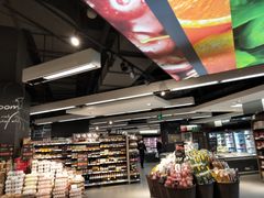 -Olé精品超市(上海虹桥南丰城店)