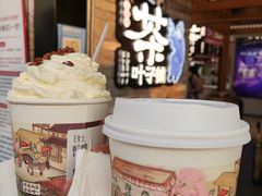 -茶颜悦色(花园道店)