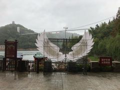 -石燕湖生态旅游景区